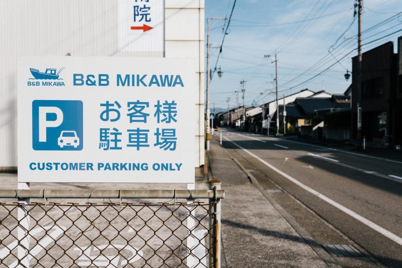 B&B MIKAWA - Kanazawa Fish Harbour Nomi Bagian luar foto